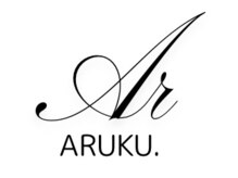 アルク美容整体院(ARUKU美容整体院)