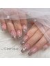 《8/15来店者様限定》Hand【10本アート 持ち込み♪】 ケア/フィルイン込