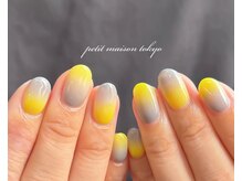 プチメゾン トウキョウ(Petit Maison Tokyo)/2色グラデ