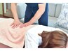 再来のお客様専用　理学療法士による痛み改善整体　30分