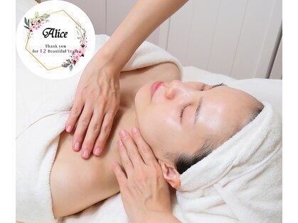 アリス(Alice)の写真