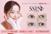 シーンスタジオ 松戸店(SSIN STUDIO)