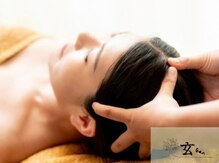 ゲン 東十条(total wellness salon)