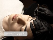 アイアム(i.am)/デザイン調整