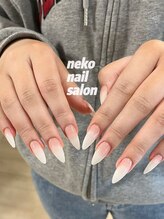 ネコ(Neko)/ちゅるんベイビーブーマー