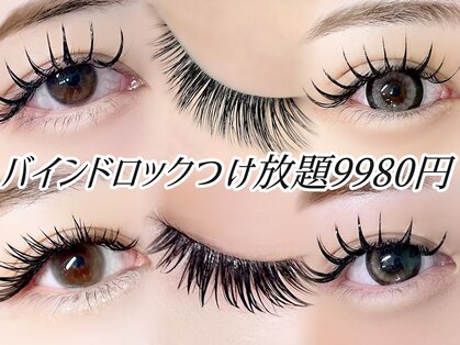 アオレア 新小岩(Aole'a)の写真