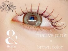 アンドモアプラス(andmore+)/アンドヘルシー