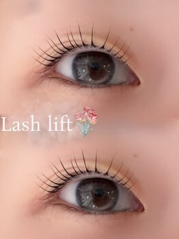 アイモア 一宮店(eye mor.)/瞼を避けてぱっちりまつ毛パーマ