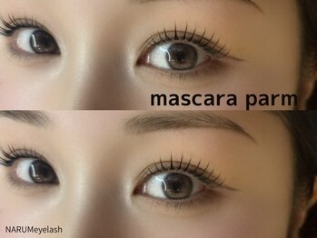 ナルム(narum)/マスカラパーマ♪