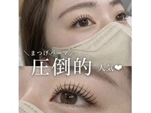 アグ スパアンドビューティ 守山店(Agu.)の雰囲気（eyeメニュー豊富にご用意★[HBL/眉wax/パリジェンヌ/まつエク]）