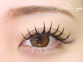 パトラアイズ 横浜店(Patra eyes)/LEDマツエク/フラットラッシュ