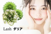 ラッシュ ダリア桃谷店(Lash)