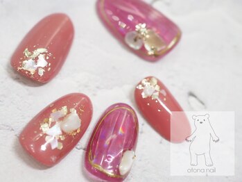 オトナネイル(otona nail)/テラコッタピンクのニュアンス