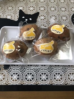 美容整体サロン オオカンシャ(okansha)/お土産いただきました☆