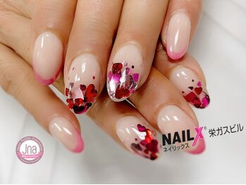 ネイリックス 栄ガスビル(NAILX)/