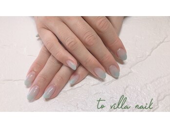 トゥ ビラ(to Villa)/ブルーグラデーション