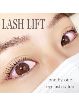 ワンバイワン 鷺沼店(One by One)/立上げすぎない絶妙なデザイン♪