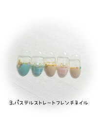 貴婦人コース