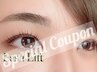 毛質改善L3トリ×LashLiftまつげパ-マ15:00迄入店上¥4200上下¥4900内容要確認