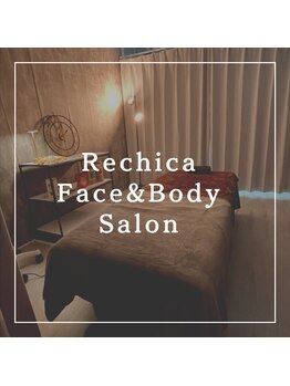 レチカ(Rechica)/店内様子