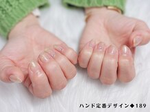 はあとねいる 高松瓦町店/ハンド定番デザイン189◆4,400円