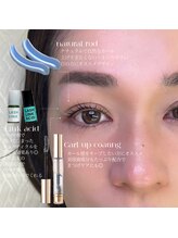 エイト(eight)/Lash lift (まつげパーマ)