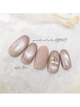 瑠璃(RURI)/シンプルデザイン064番