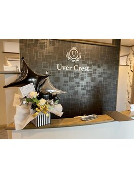 脱毛デビューにオススメのサロン