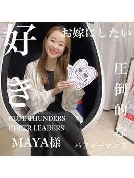 ライトビューティー 本八幡店(LIGHT BEAUTY)/チアリーダーさんも歯を白く♪