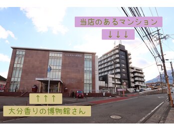 ひと刻(ひととき)/当サロンのあるマンションです♪