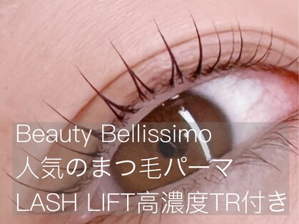 ビューティーベリッシモ(Beauty Bellissimo)の写真