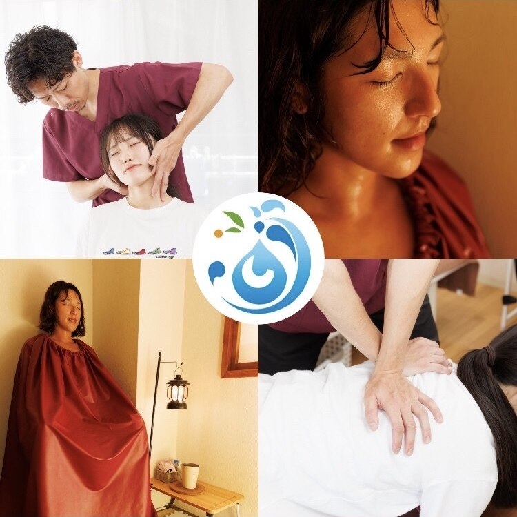 整体院いっせん｜ホットペッパービューティー