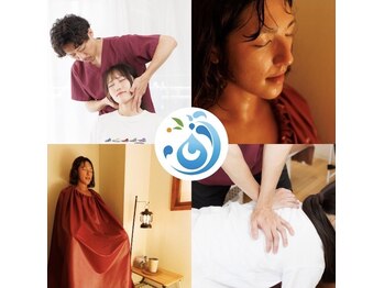 整体院いっせん