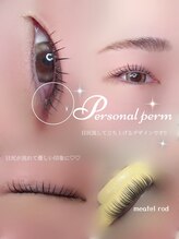 アイモア 多治見店(eye mor.)/似合わせまつ毛パーマ