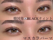 ジェイムファイブアイ 天王寺店(Jiem5eye)/マスカラパーマ