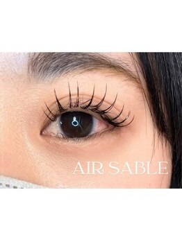 ルーモス アイラッシュサロン(Lumos)/エクステ/セーブル