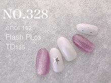 ハーズ(HERS)/HANDGELシンプルアート