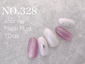 ハーズ(HERS)/HANDGELシンプルアート