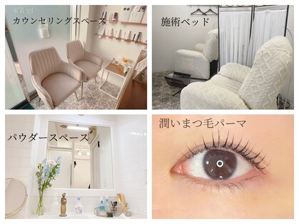 スイ(Sui)の写真