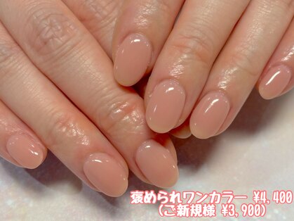 サンキューネイル(3Qnail)の写真