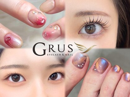 グルス(GRUS)の写真