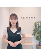メルシーココ(merci coco)&nbsp;江口 翠