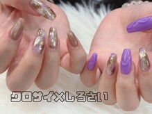 クロサイ×しろさい