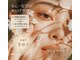 スタナー 池袋東口(Stunner)の写真