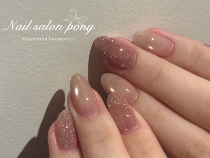 ポニー(Pony)の写真