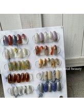 ロエルビューティーサロン(Loel BEAUTY SALON)/3月定額デザイン