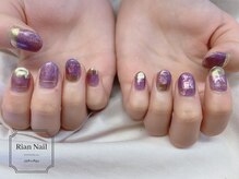 リアンネイル 昭島(Rian Nail)/★定額ネイルデザイン★