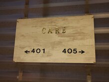 脱毛 フェイシャルサロン ケア(CARE)/四階の目印はこちら！