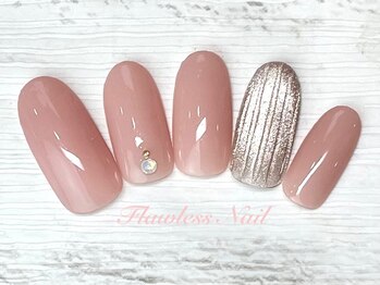 フローレスネイル 新宿店(FlawlessNail)/【定額シンプル】