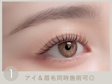 アミー 福岡天神店(amii.)/ まつげ+まゆげ同時施術可能◎